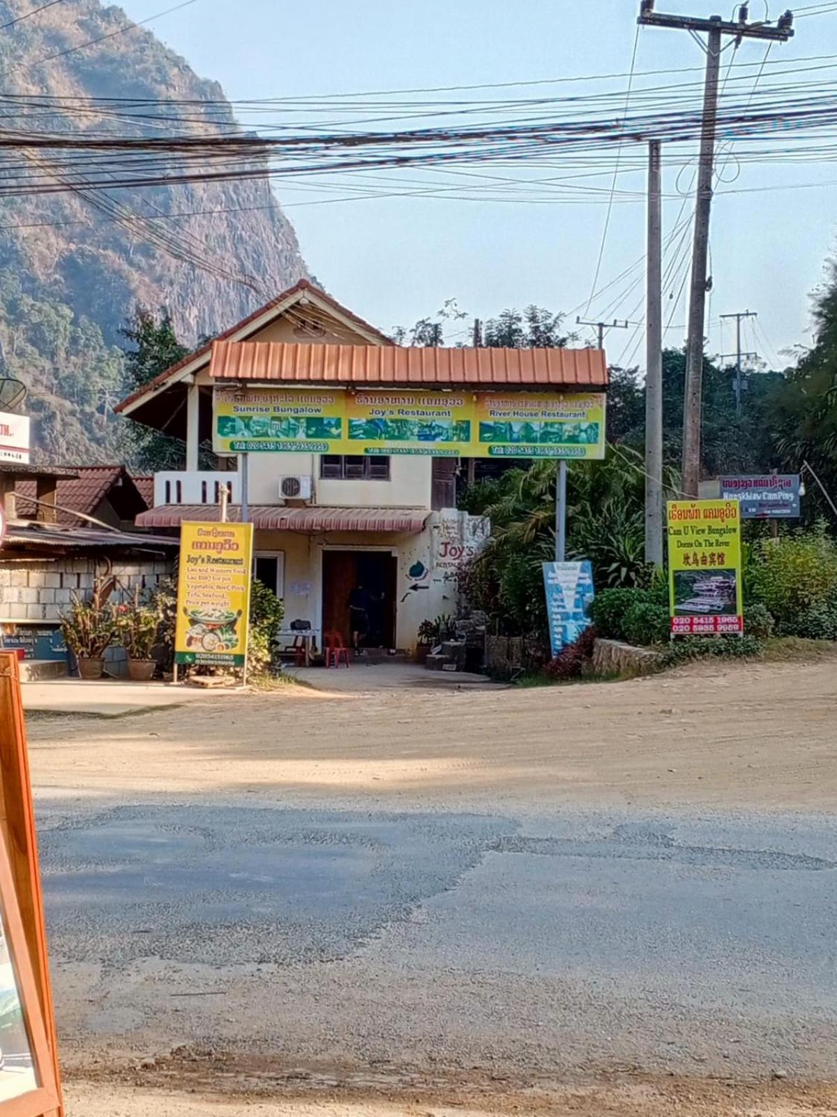 Cam U View Bungalow Hotel Nongkhiaw Buitenkant foto